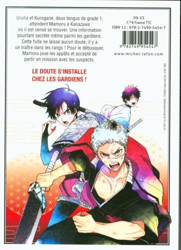 Produktbild Tengu Hunter Brothers. Tome 3 (Harekawa Shinta, Französisch)
