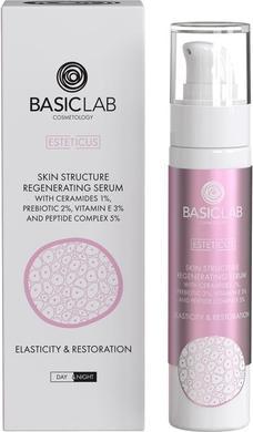 Image du produit BasicLab Sérum régénérant pour la peau Esteticus avec céramides 1% et complexe peptidique 5% Élasticité et (50 ml)