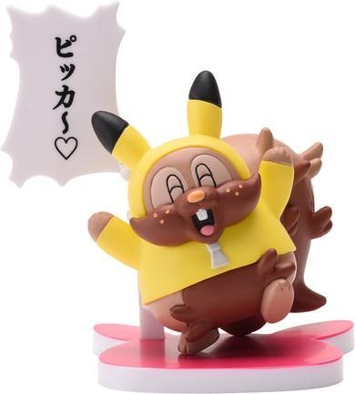 Immagine prodotto Pokémon Collezione di figure Pikachoose