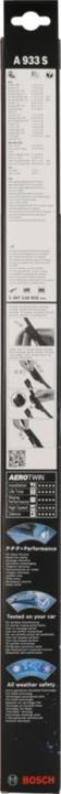 Actual product image Bosch Automotive Aerotwin A933S