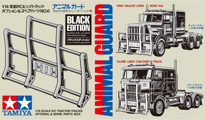 Produktbild Tamiya 300056547 114 Rammschutz für USTrucks 1 St.