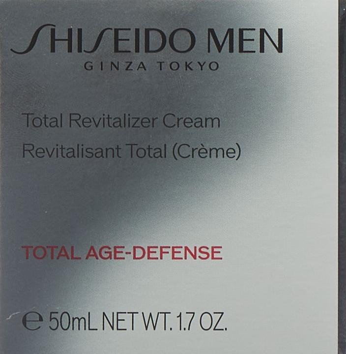 Actual product image Shiseido Total Revitalizer Crème (50 ml, 24h cream)