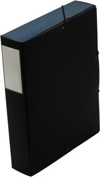 Image du produit Erola Office-Line Box A4 noir (A4, 1 x)
