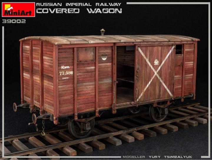 Actual product image Mini art Russian Imperial Railway Covered Wagon