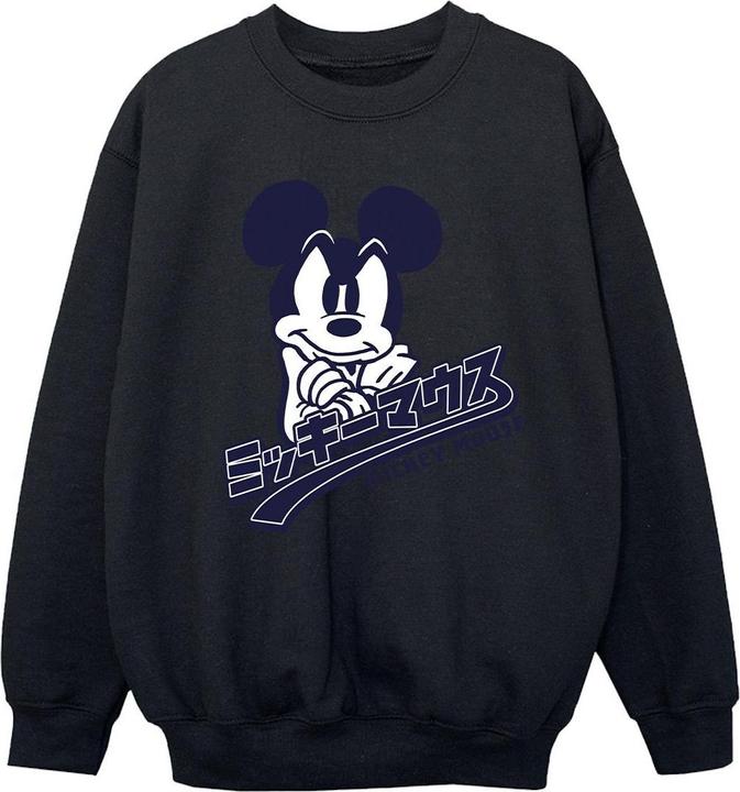 Image du produit Disney - Sweat MICKEY MOUSE JAPANESE - Fille (128)