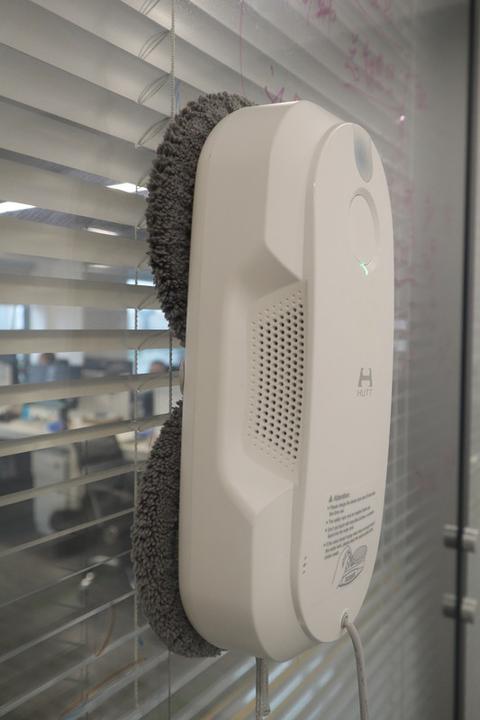 Actual product image Hutt DDC56