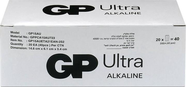 Image du produit GP Batteries Bateria alkaliczna AA / LR6 GP Ultra Alkaline G-TECH - 40 sztuk (40 pcs, AA)