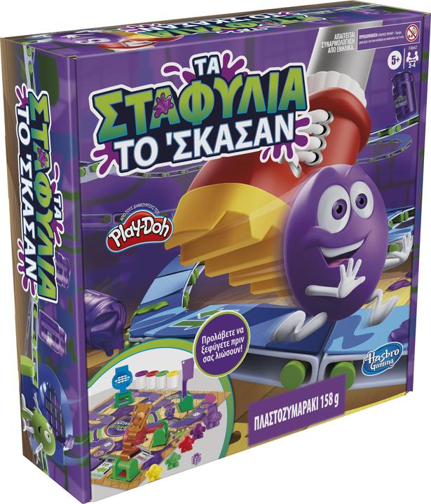 Hasbro Gaming Pigeon flight (Greek)