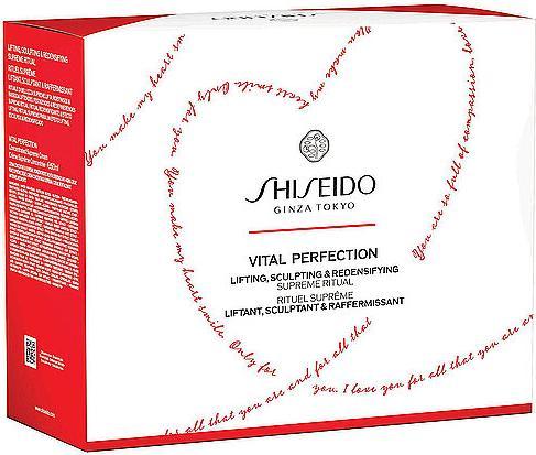 Image du produit Shiseido Geschenkset VITAL PERFECTION SUPREME POUCH SET / / / (Set soin du visage)