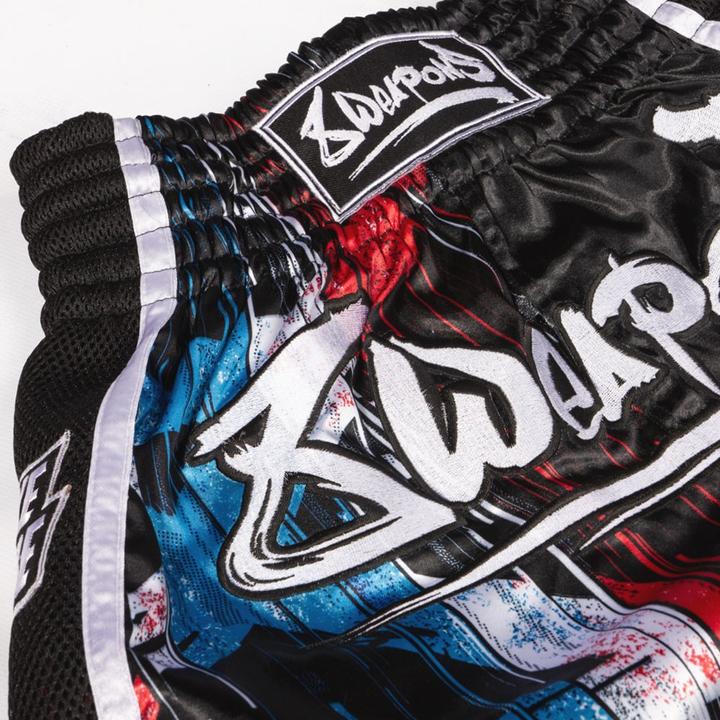 Image du produit 8Weapons Muay Thai Shorts Couper comme une lame (XXL)