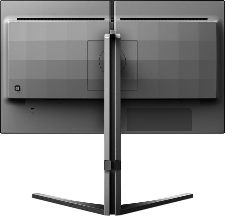 Actual product image Philips 25M2N3200W/00 (1920 x 1080 pixels, 24.50")