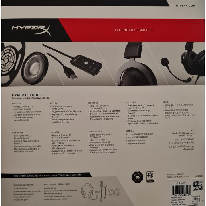 Produktbild HyperX Cloud II (Kabelgebunden)