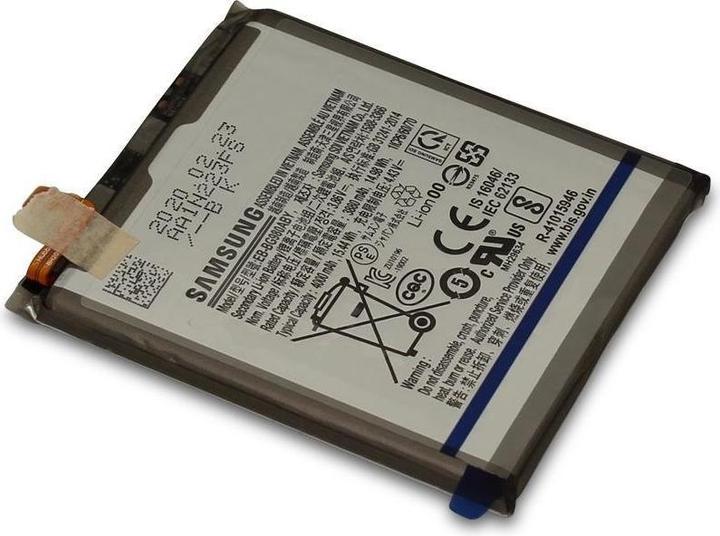 Immagine prodotto Samsung Batteria originale Galaxy S20 / 5G (Galaxy S20)