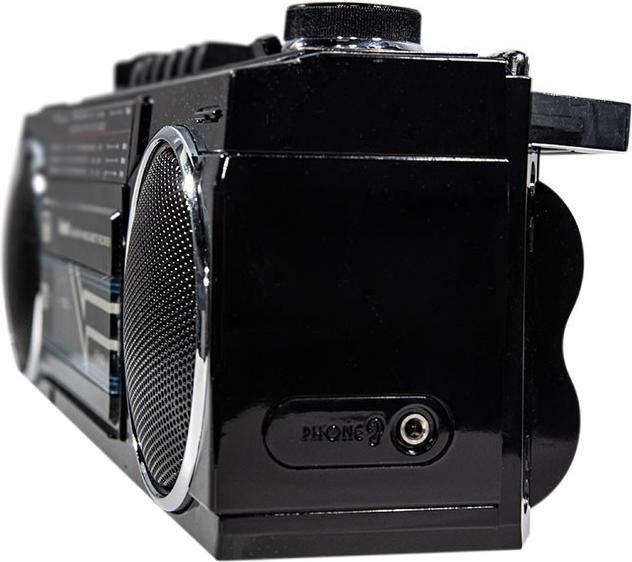 Actual product image Trevi RR 501 BT (MW, VHF, LW, Bluetooth)