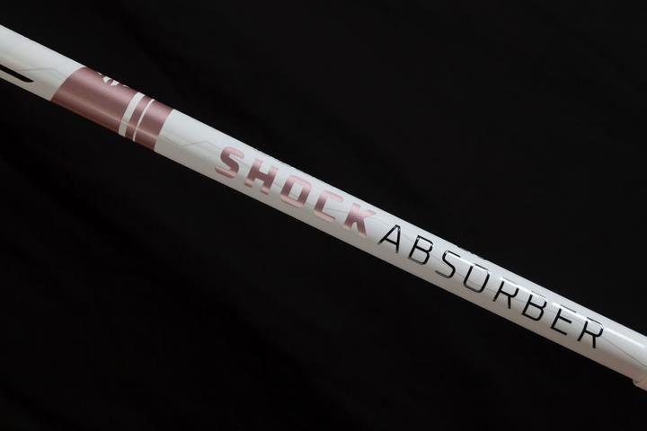 Produktbild Exel Shock Absorber 2 White (92 cm, Links)