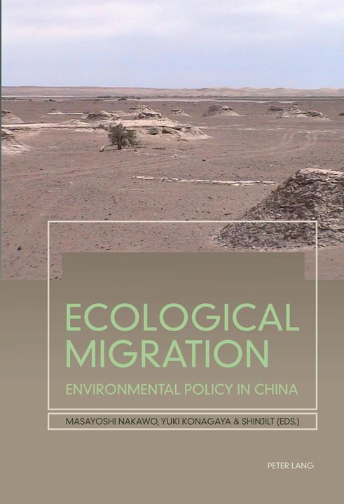 Produktbild Ecological Migration (Englisch, Shinjilt, Masayoshi Nakawo, Yuki Konagaya, 2011)