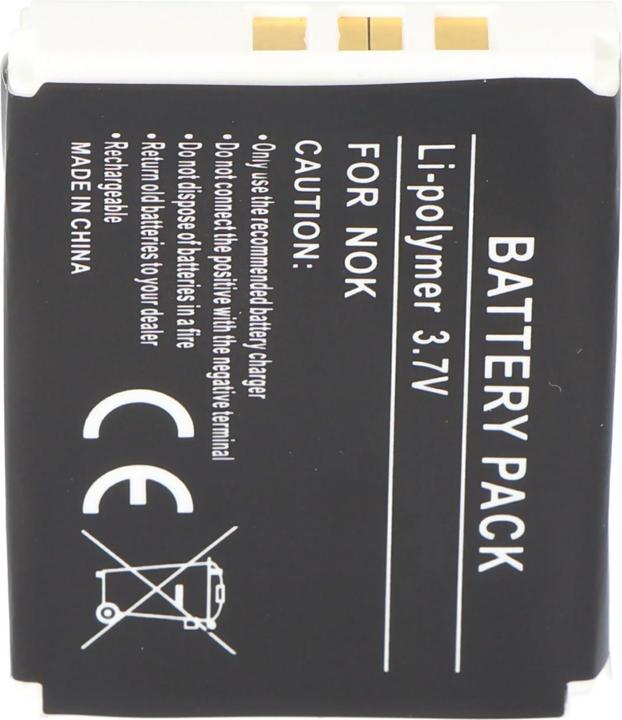 Produktbild Nokia Akku 3310, BLC-2, 3510I, 5510, 6800, 6810, 3510, 3410, 3390, 3360, 3330, 3315, 3310