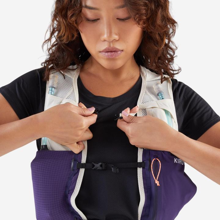 Image du produit Kiprun Sac trail running 8L femme beige/violet (8 l)