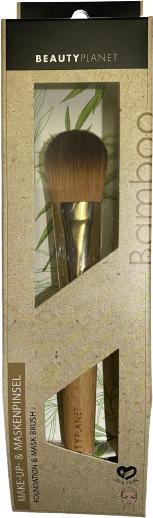 Produktbild Schwarzkopf Beauty P, Make -up -Pinsel, 1 Stück