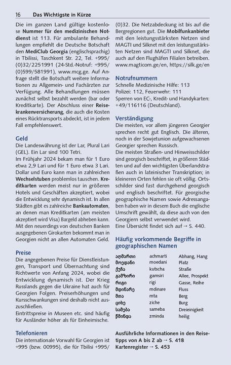 Nährwerte und Zutaten Kvastiani: Reisef.Georgien (Deutsch, Vadim Spolanski, Giorgi Kvastiani, Andreas Sternfeldt, 2024)