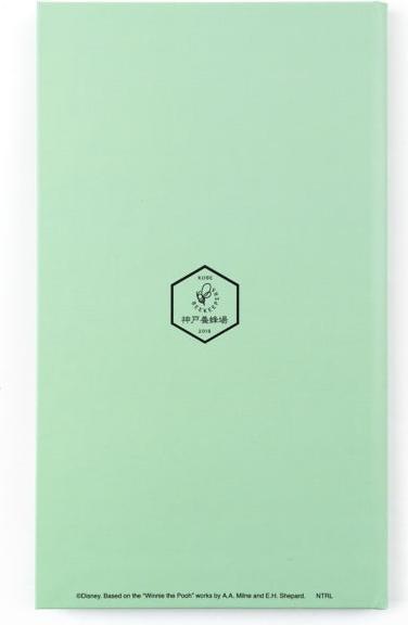 Actual product image Disney Kobe bee farm slim notebook green
