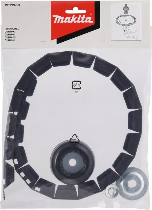 Actual product image Makita Accessory set (Weed whacker, Garden machinery spare parts)