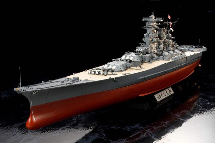 Actual product image Tamiya Yamato