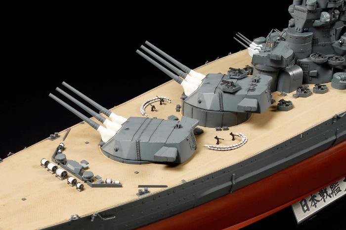 Actual product image Tamiya Yamato