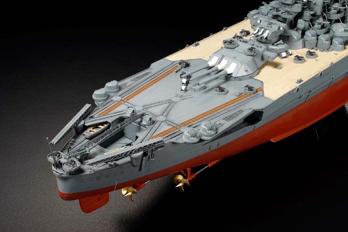 Actual product image Tamiya Yamato