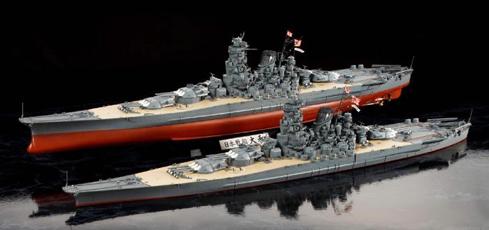 Actual product image Tamiya Yamato