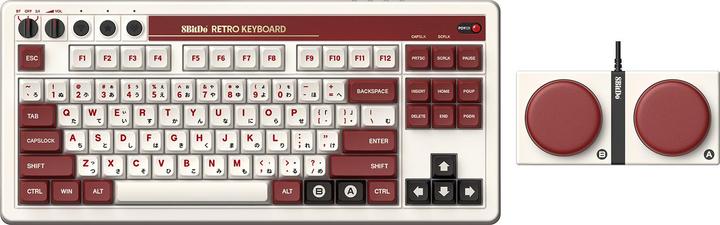Produktbild 8bitdo Mechanische Tastatur Hot Swappable 87 Keys (Eng. Int., Kabellos)