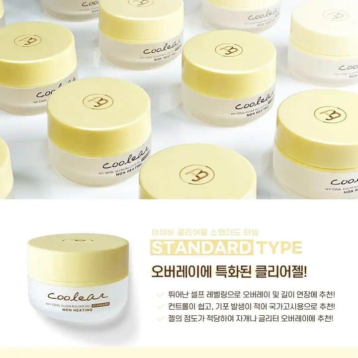 Produktbild Jin.B Coolear Ivy Cool Clear Builder Gel Standard (Klar)