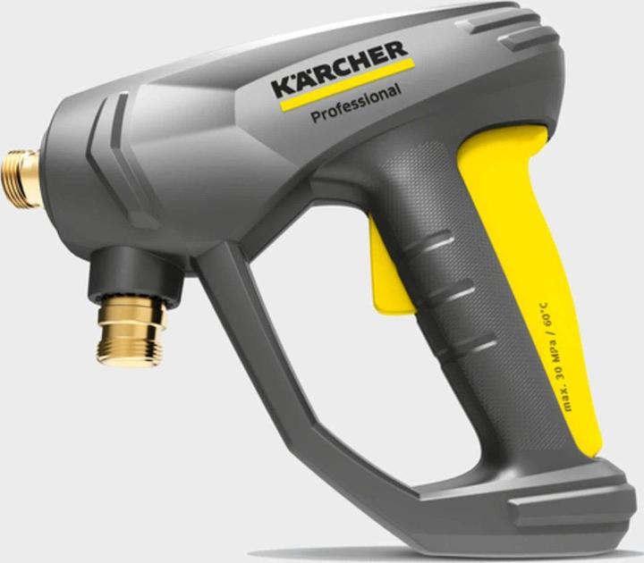 Produktbild Kärcher HD 5/12 C PLUS (Netzbetrieb)