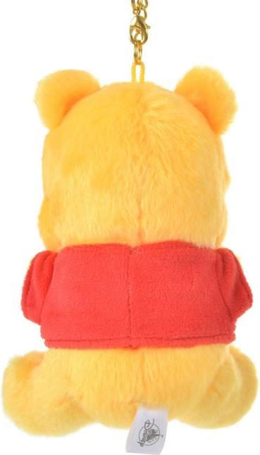 Immagine prodotto Disney Portachiavi in peluche Winnie the Pooh Uruuru