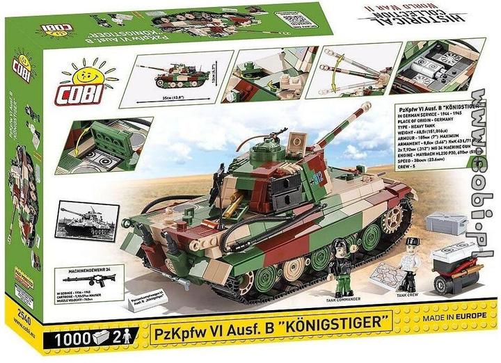 Actual product image Cobi Battle wagon VI Ausf. B King Tiger
