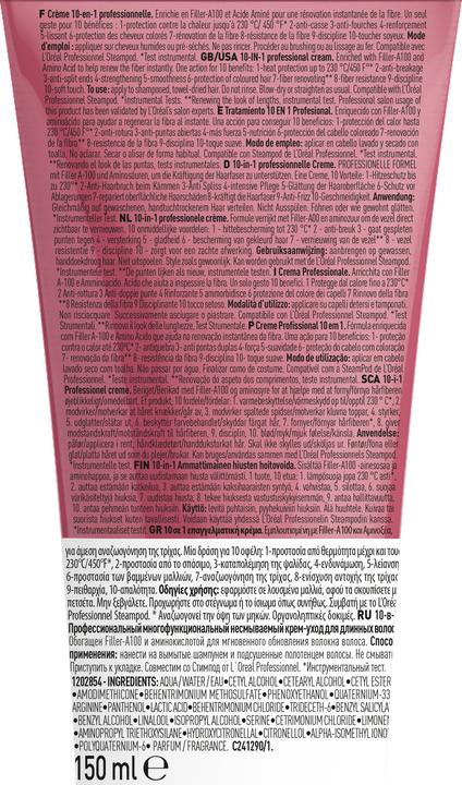 Actual product image L'Oréal Professionnel Serie Expert Pro (150 ml)