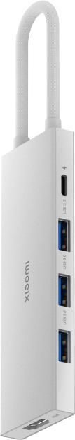 Actual product image Xiaomi Hub Type C 5 In (USB-C, 5 Ports)