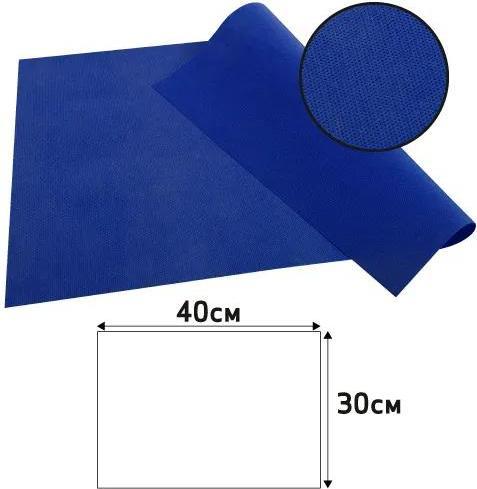 Produktbild Exacompta Tischset (100 x, 30 x 40 cm)