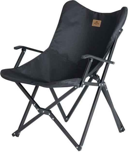 Produktbild Naturehike Krzesło turystyczne moon chair nh21jj003-black