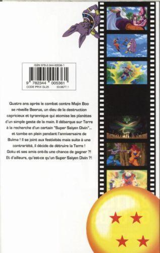 Image du produit Dragon Ball Z : La Bataille des Dieux (Français, Toriyama Akira, 2015)