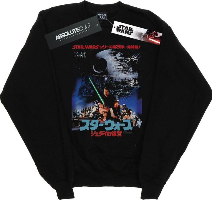 Image du produit Star Wars - Sweat KATAKANA RETURN OF THE JEDI POSTER - Femme (XL)