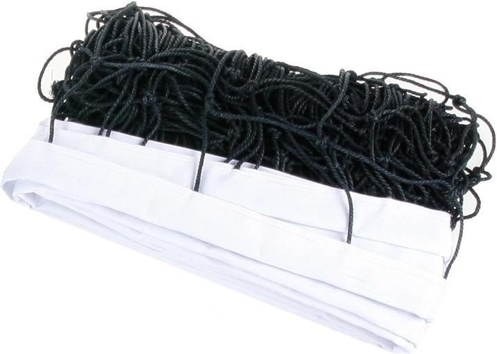 Image du produit Welstar BADMINTON NET 610X76MM (1,5X1,5 CM)