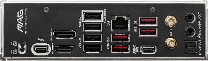 Actual product image MSI MAG B860 TOMAHAWK WIFI (LGA 1851, Intel B860, ATX)