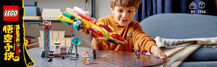 Produktbild LEGO Entdeckerraumschiff (80035, LEGO Monkie Kid, LEGO Seltene Sets)