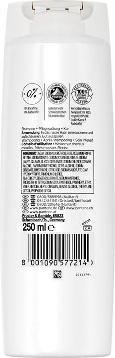 Actual product image Pantene Repair & Care (250 ml, Liquid shampoo)