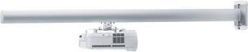 Image du produit SMS FS001202AW-P2 Support mural pour projecteur Aluminium (Mur)