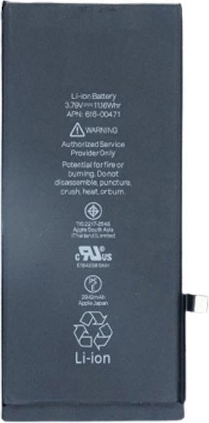 Immagine prodotto Ferryxpress Batteria di ricambio originale per iPhone XR