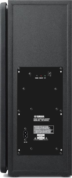 Produktbild Yamaha Yas-207 (200 W, 6.1 Kanal)