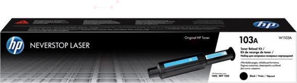 Actual product image HP Neverstop Toner Reload Kit (FC)