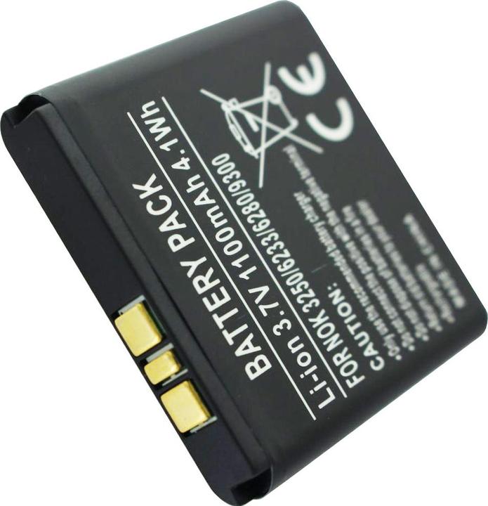 Actual product image Nokia Battery 6250, BP-6M